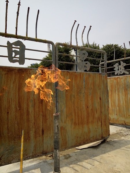 ��Ӯ���ʡ�(�й���)���޹�˾����