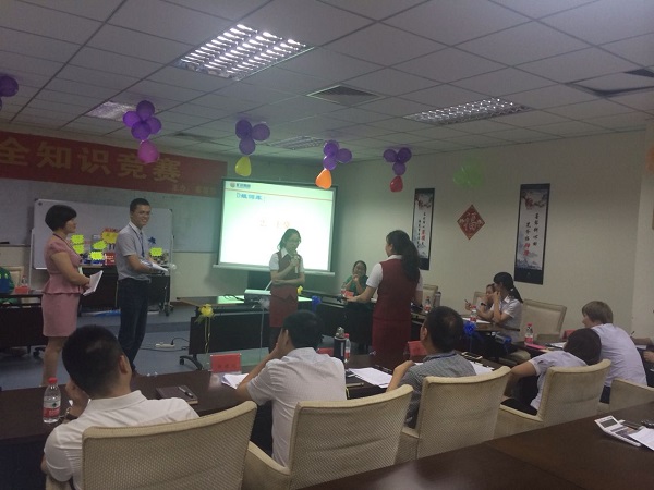 ��Ӯ���ʡ�(�й���)���޹�˾����