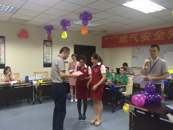 ��Ӯ���ʡ�(�й���)���޹�˾����