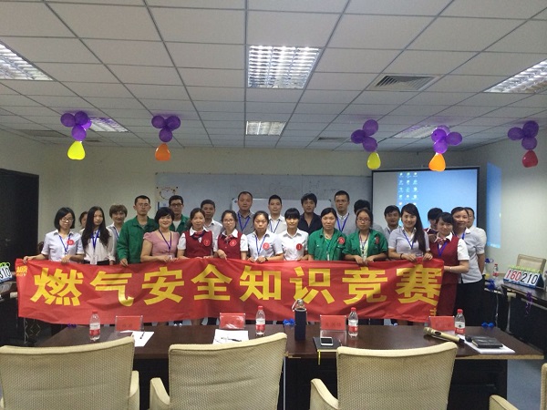 ��Ӯ���ʡ�(�й���)���޹�˾����