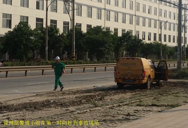 冠赢国际·(中国游)有限公司官网