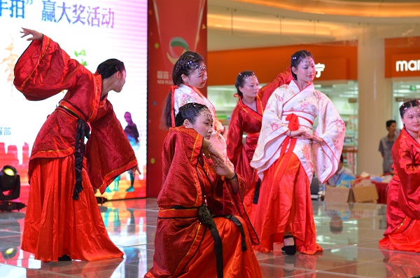 ��Ӯ���ʡ�(�й���)���޹�˾����