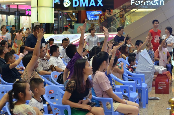 ��Ӯ���ʡ�(�й���)���޹�˾����