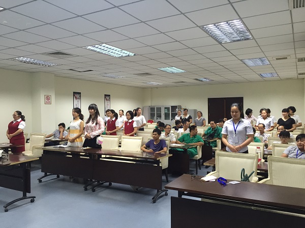 ��Ӯ���ʡ�(�й���)���޹�˾����