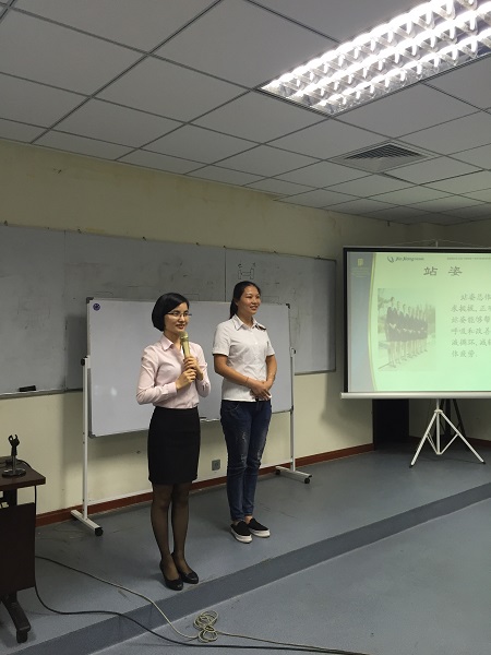 ��Ӯ���ʡ�(�й���)���޹�˾����