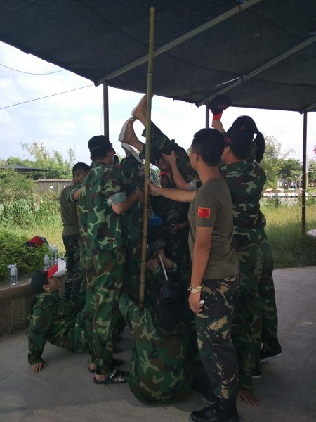 ��Ӯ���ʡ�(�й���)���޹�˾����