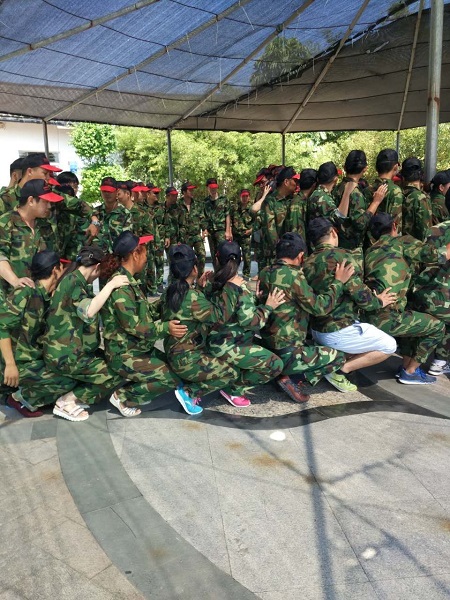 ��Ӯ���ʡ�(�й���)���޹�˾����