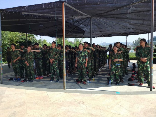 ��Ӯ���ʡ�(�й���)���޹�˾����