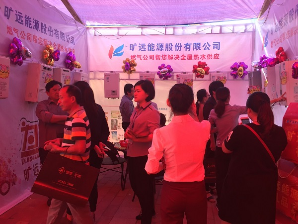 ��Ӯ���ʡ�(�й���)���޹�˾����