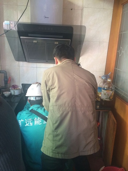 ��Ӯ���ʡ�(�й���)���޹�˾����