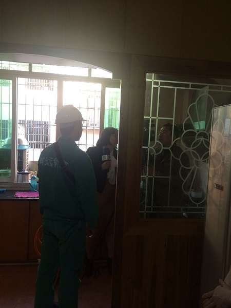 ��Ӯ���ʡ�(�й���)���޹�˾����