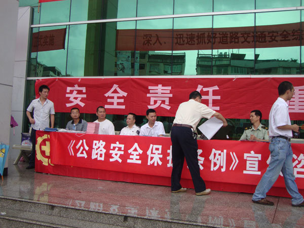 ��Ӯ���ʡ�(�й���)���޹�˾����