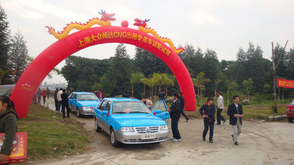 ��Ӯ���ʡ�(�й���)���޹�˾����