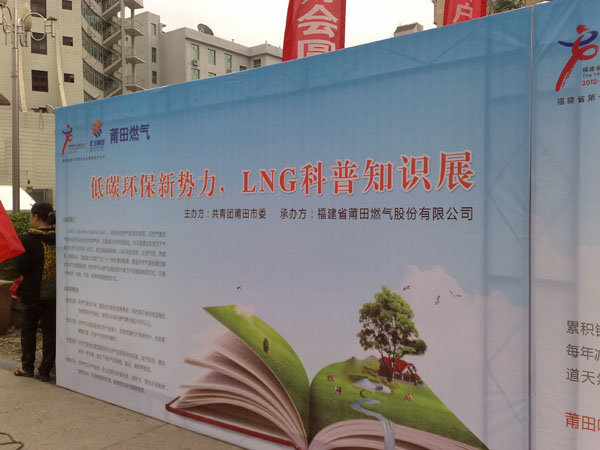 ��Ӯ���ʡ�(�й���)���޹�˾����