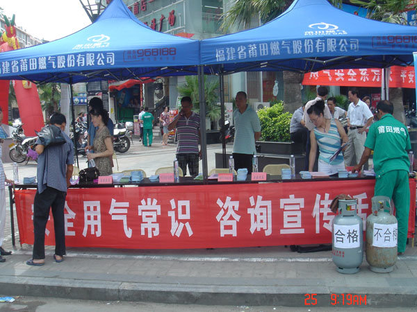 ��Ӯ���ʡ�(�й���)���޹�˾����