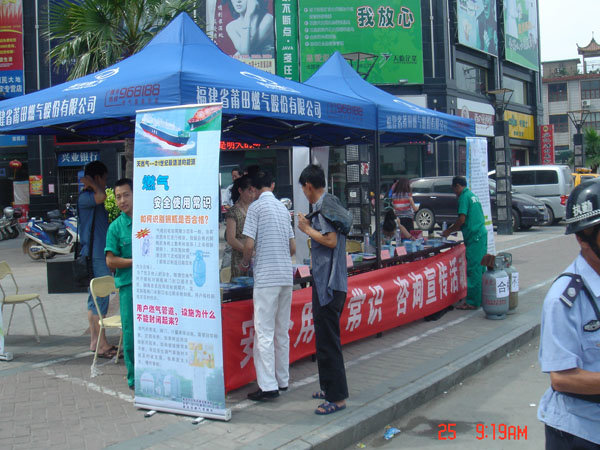 ��Ӯ���ʡ�(�й���)���޹�˾����