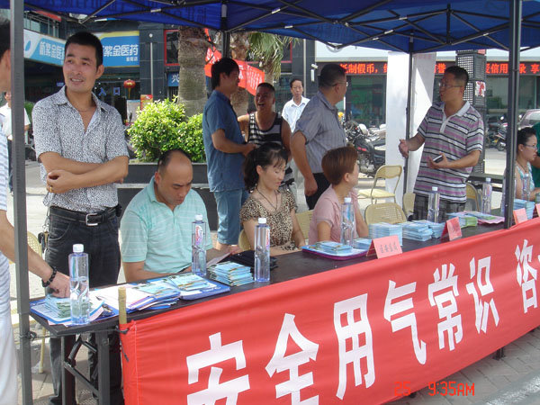 ��Ӯ���ʡ�(�й���)���޹�˾����