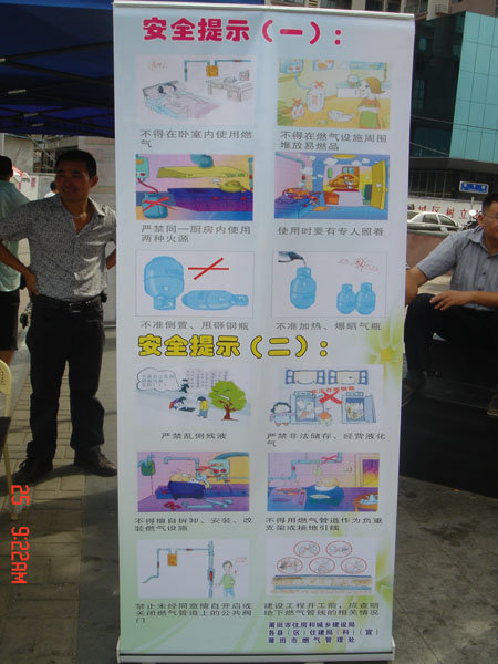 ��Ӯ���ʡ�(�й���)���޹�˾����