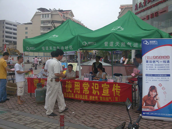 ��Ӯ���ʡ�(�й���)���޹�˾����