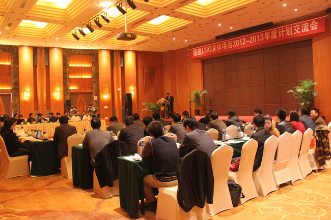 ��Ӯ���ʡ�(�й���)���޹�˾����