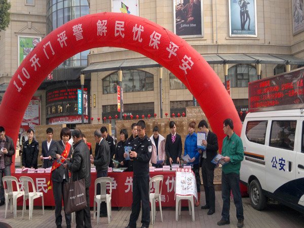 ��Ӯ���ʡ�(�й���)���޹�˾����