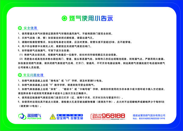 ��Ӯ���ʡ�(�й���)���޹�˾����