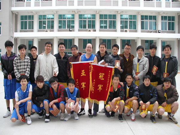 ��Ӯ���ʡ�(�й���)���޹�˾����