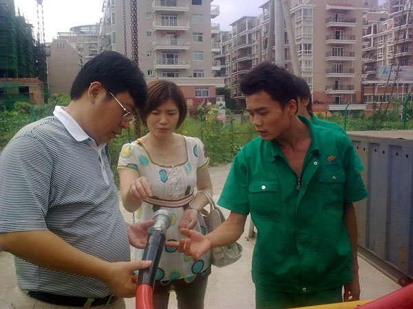 ��Ӯ���ʡ�(�й���)���޹�˾����