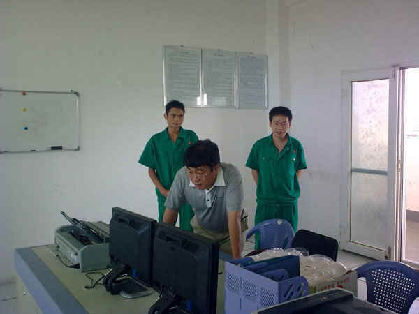 ��Ӯ���ʡ�(�й���)���޹�˾����