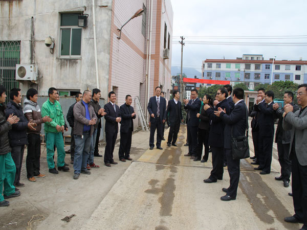 ��Ӯ���ʡ�(�й���)���޹�˾����