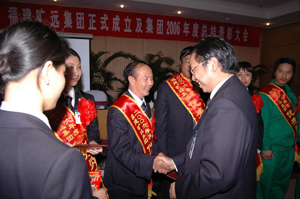 ����Ա��