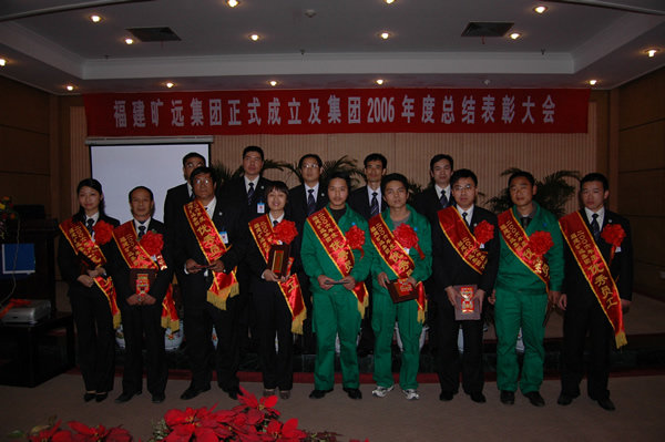 ����Ա��2