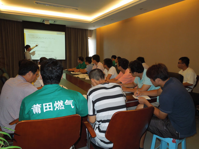 ��Ӯ���ʡ�(�й���)���޹�˾����