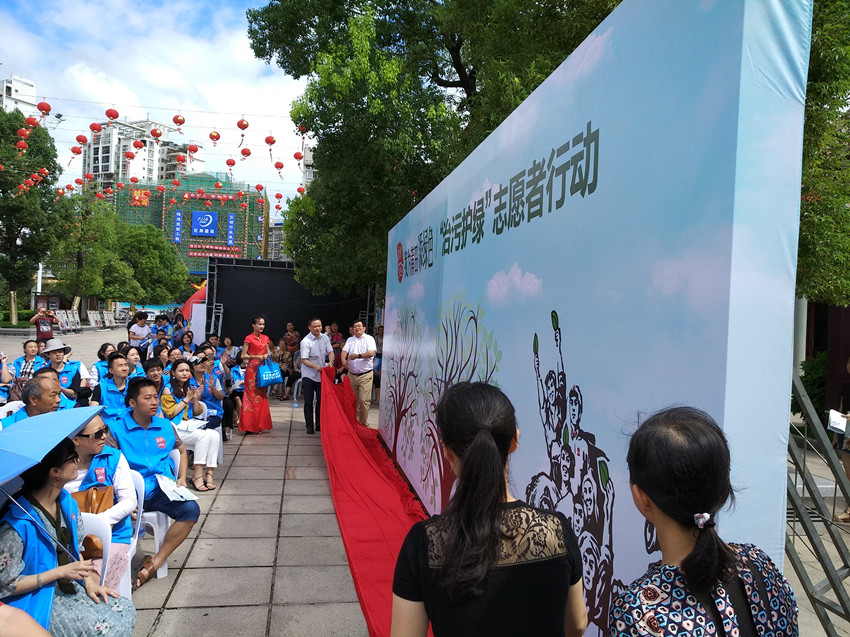 微信图片_20180615160124_副本.jpg 微信图片_20180615160124_副本.jpg