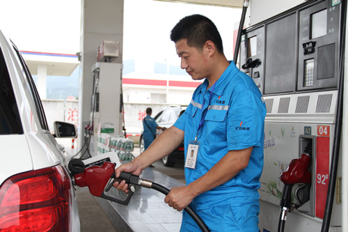 ΢ÐÅͼƬ_20180815140023_¸±±¾.jpg ΢ÐÅͼƬ_20180815140023_¸±±¾.jpg