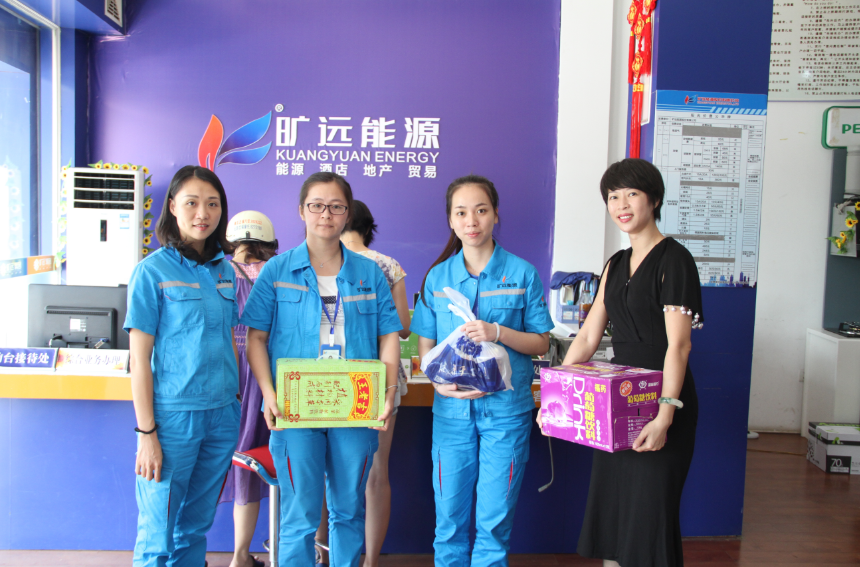 ΢ÐÅͼƬ_20180815135953.png ΢ÐÅͼƬ_20180815135953.png