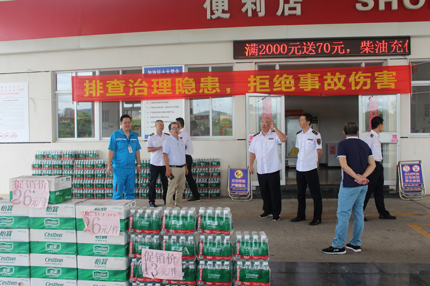 微信图片_20180817152958_副本.jpg 微信图片_20180817152958_副本.jpg