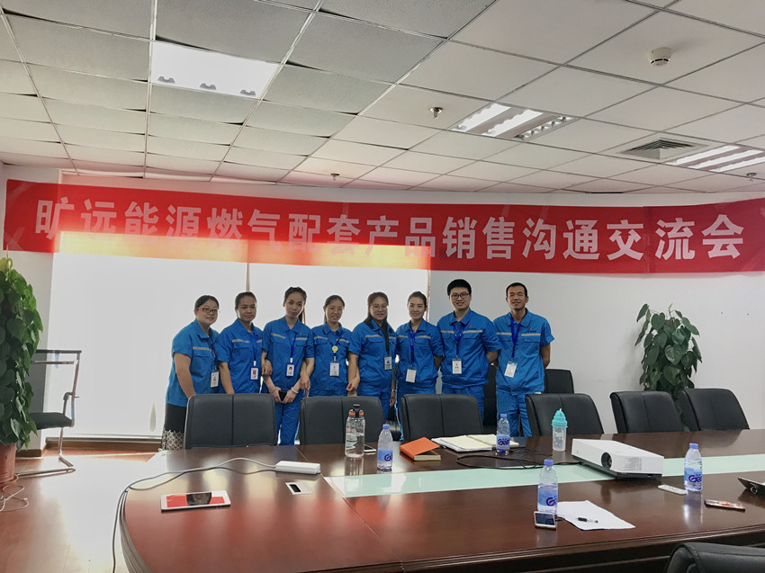 微信图片_20180820101844_副本.jpg 微信图片_20180820101844_副本.jpg