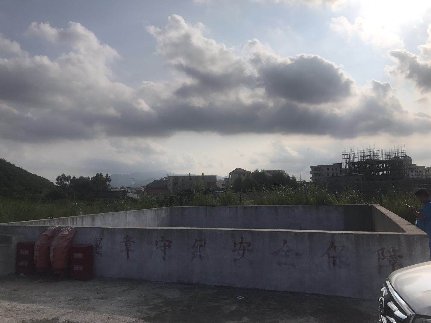 微信图片_20180821150527.jpg 微信图片_20180821150527.jpg