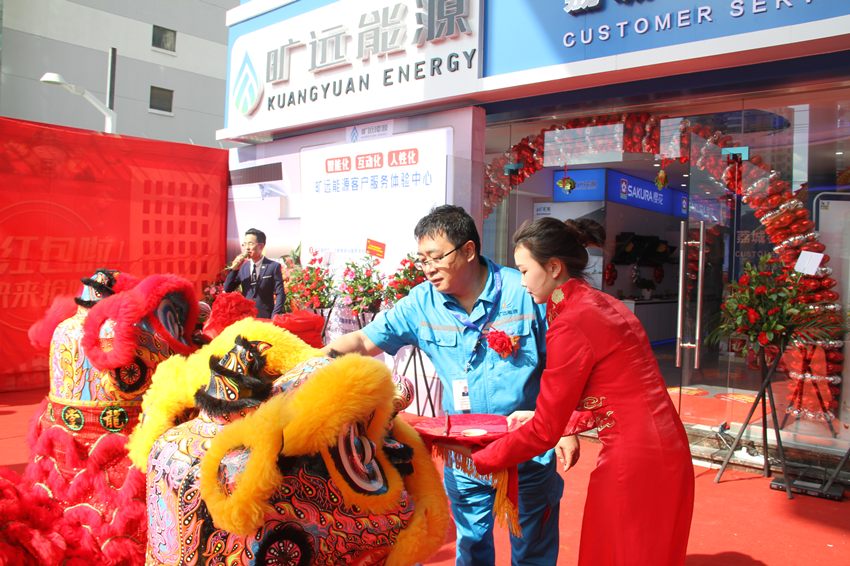 图片2_副本.png 图片2_副本.png