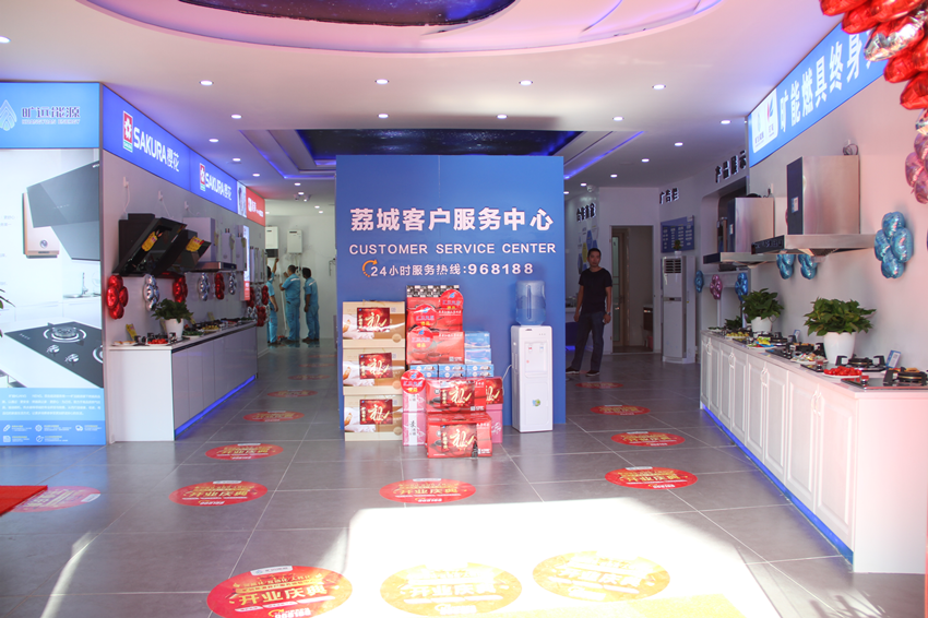 图片6_副本.png 图片6_副本.png