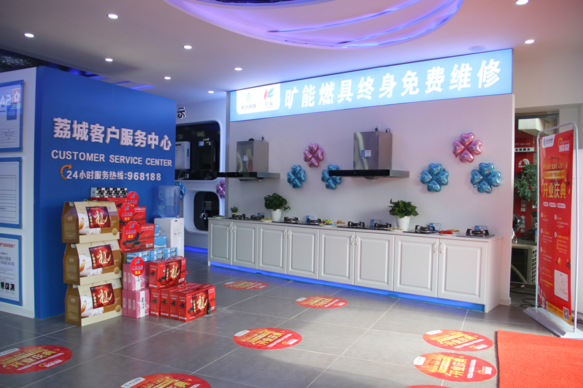 图片9_副本.png 图片9_副本.png