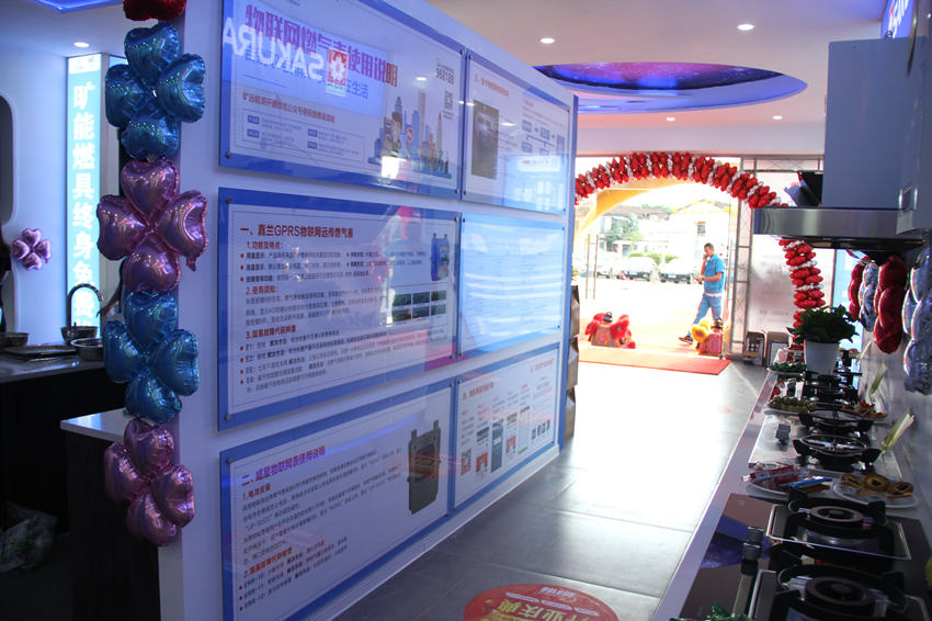 图片10_副本.png 图片10_副本.png