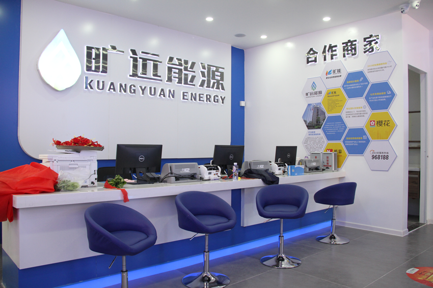 图片11_副本.png 图片11_副本.png