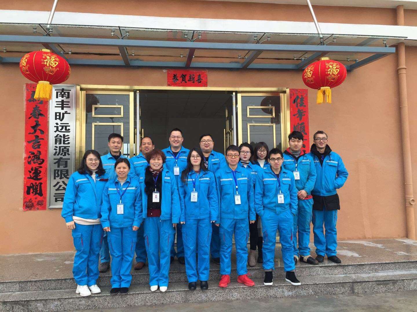 微信图片_20190212144041.jpg 微信图片_20190212144041.jpg