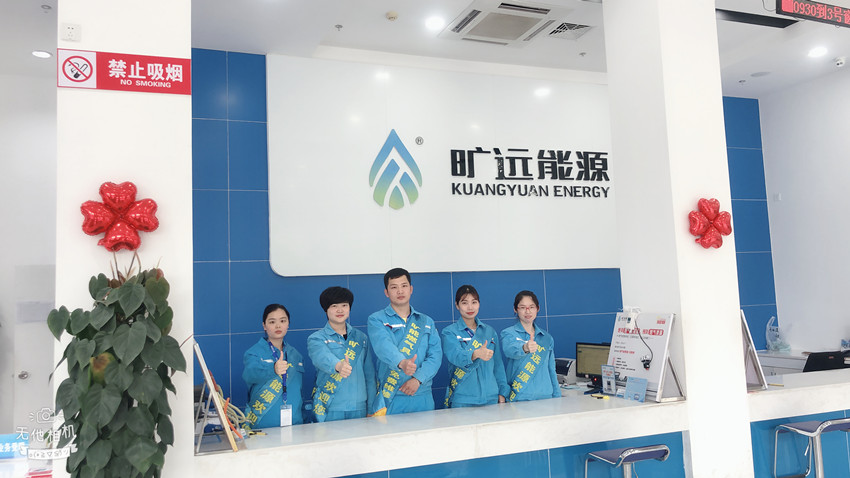 ÓªÒµÌü¿Í·þ_¸±±¾.jpg ÓªÒµÌü¿Í·þ_¸±±¾.jpg