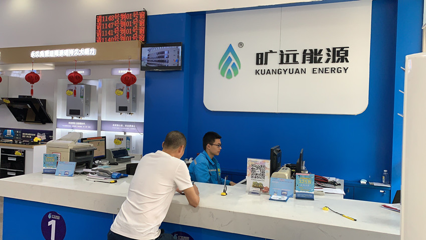 ¿Í·þÓªÒµÌü2_¸±±¾.jpg ¿Í·þÓªÒµÌü2_¸±±¾.jpg