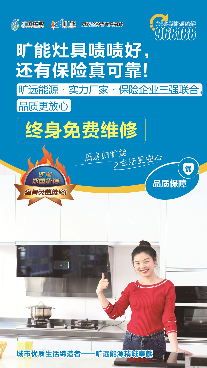 Åäͼ(8)_¸±±¾.jpg Åäͼ(8)_¸±±¾.jpg