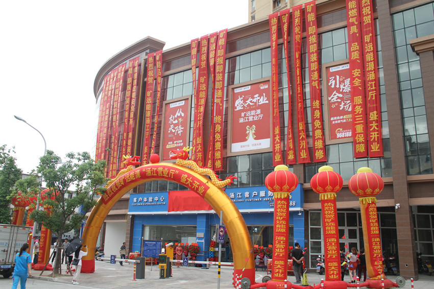 ΢ÐÅͼƬ_20190527172704_¸±±¾.jpg ΢ÐÅͼƬ_20190527172704_¸±±¾.jpg