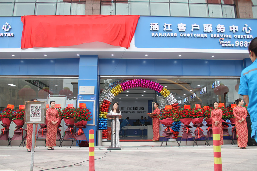 Åäͼ (2)_¸±±¾.jpg Åäͼ (2)_¸±±¾.jpg